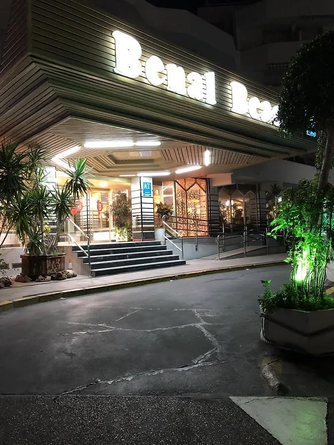 贝纳尔海滩公寓 贝纳尔马德纳 公寓式酒店
